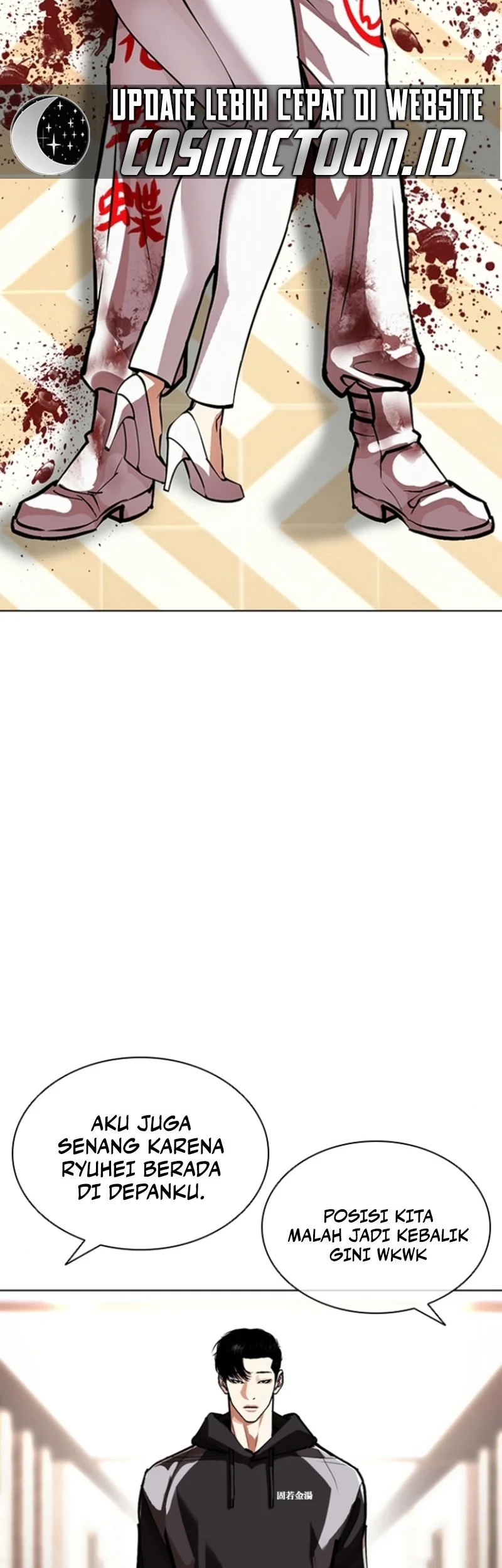 Lookism Bab 594 halaman 70