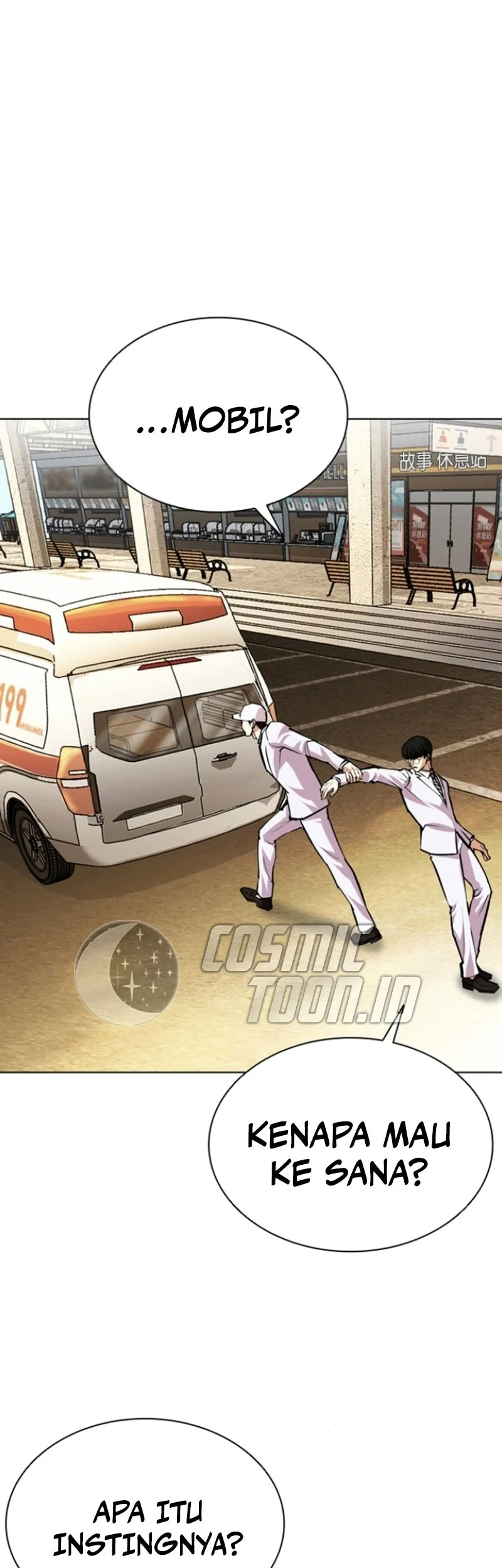 Lookism Bab 594 halaman 79