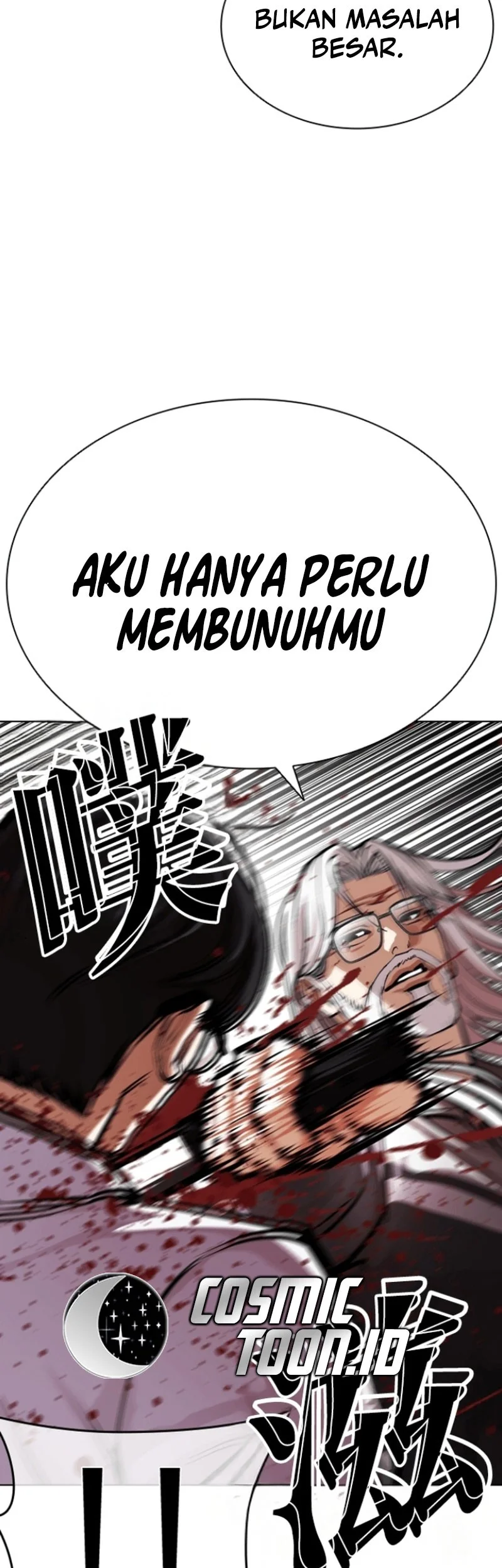 Lookism Bab 594 halaman 81