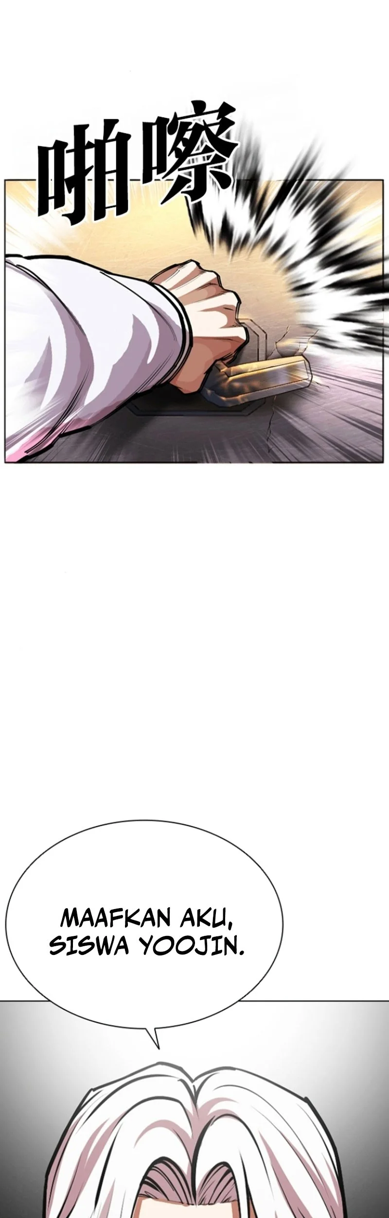 Lookism Bab 594 halaman 89