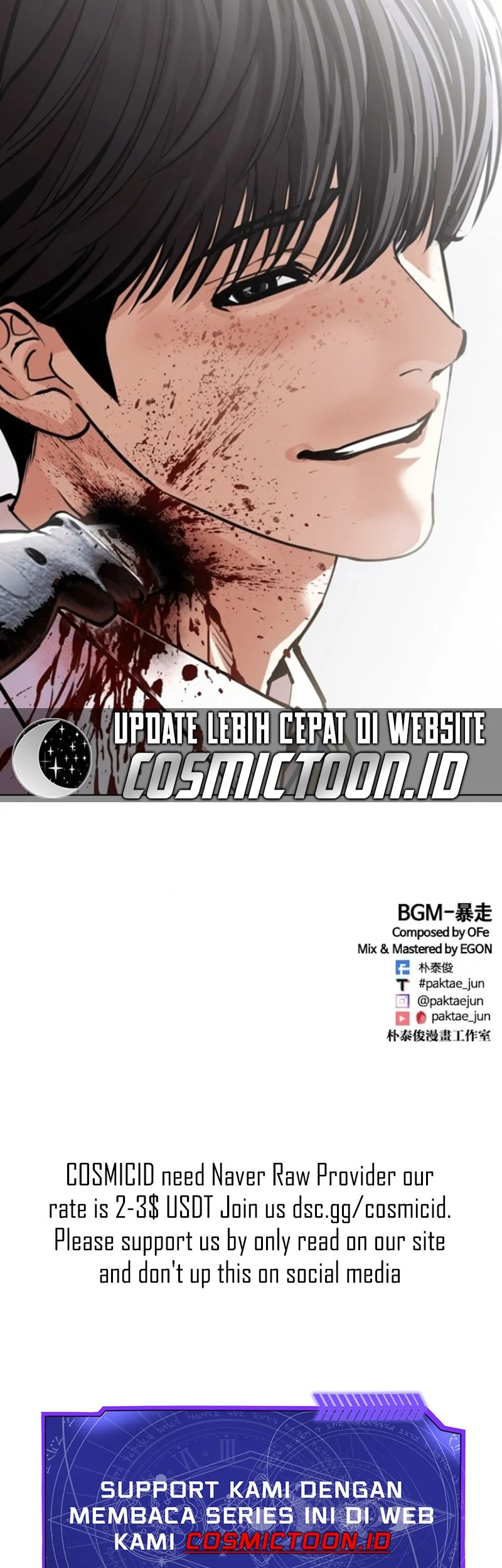 Lookism Bab 594 halaman 95