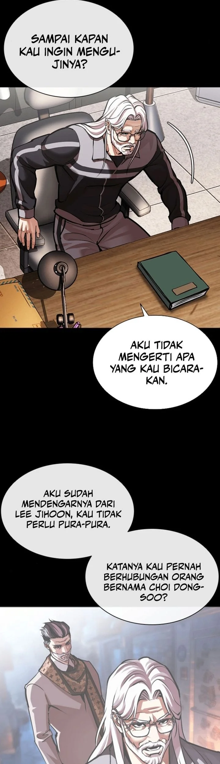 Lookism Bab 595 halaman 7