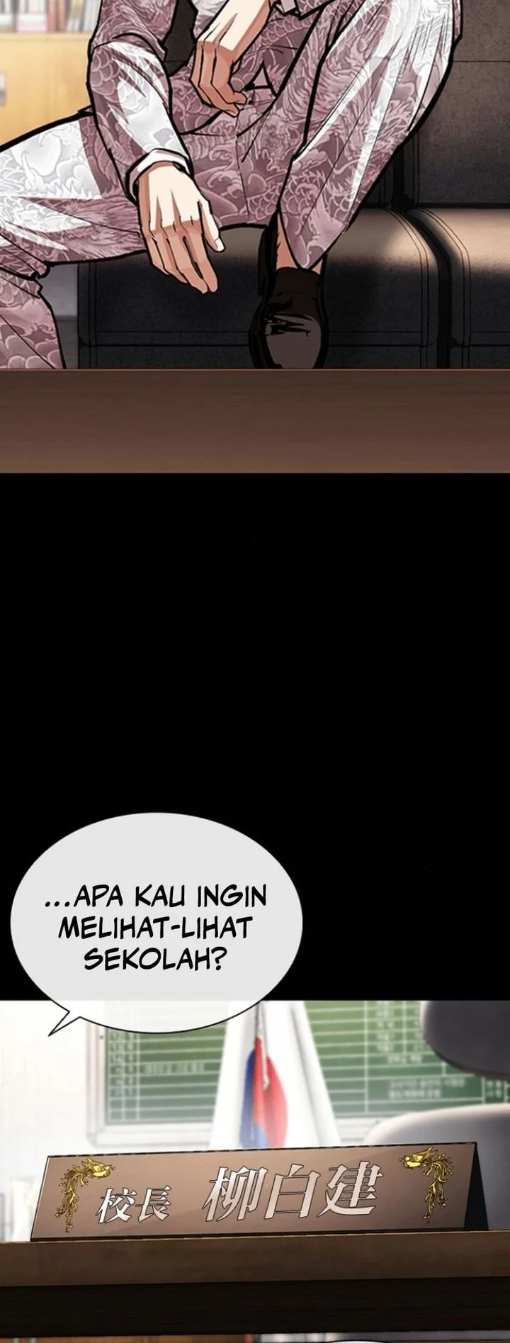 Lookism Bab 595 halaman 9