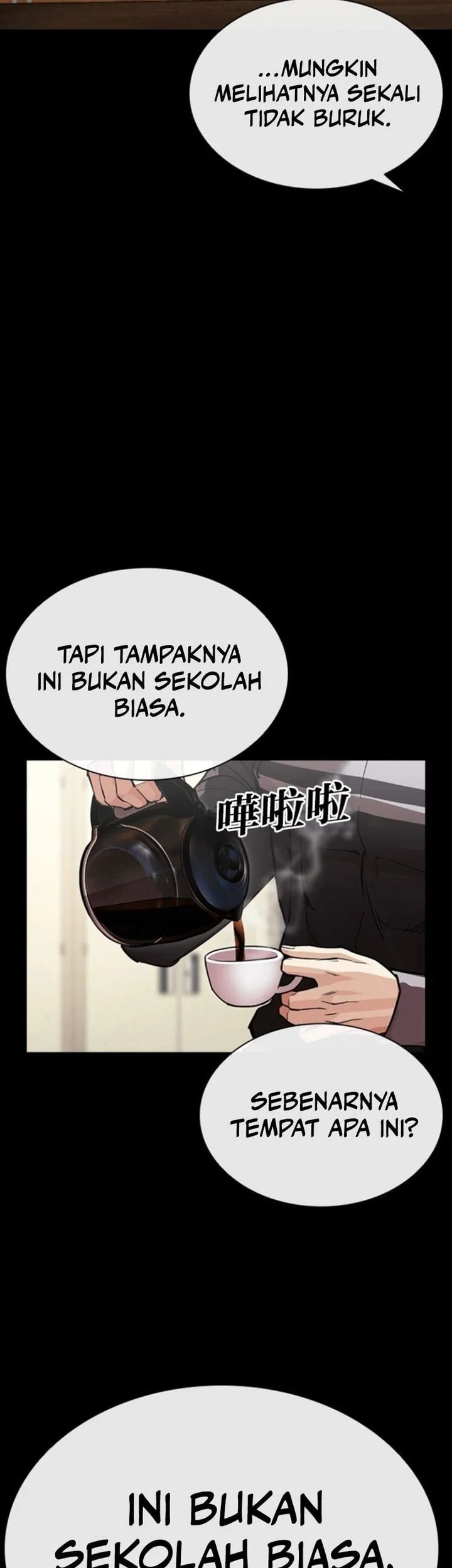 Lookism Bab 595 halaman 10
