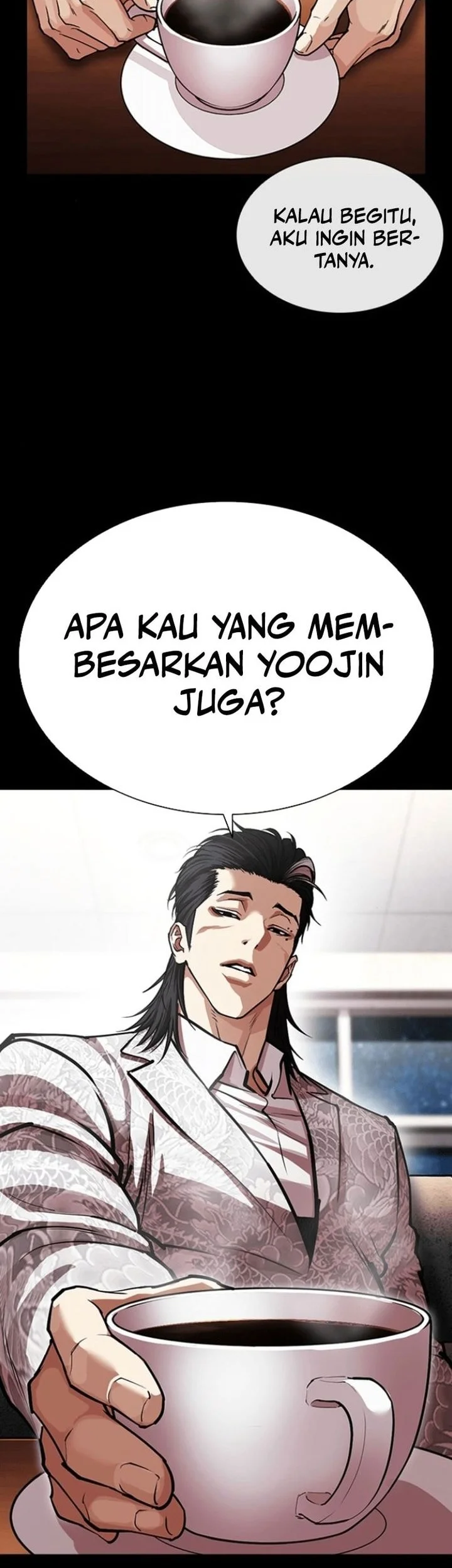 Lookism Bab 595 halaman 14