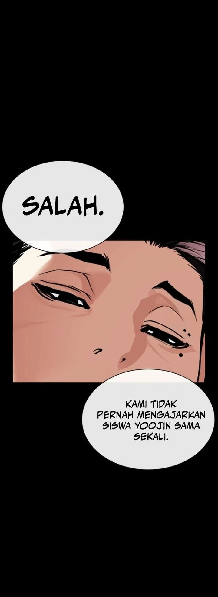 Lookism Bab 595 halaman 15