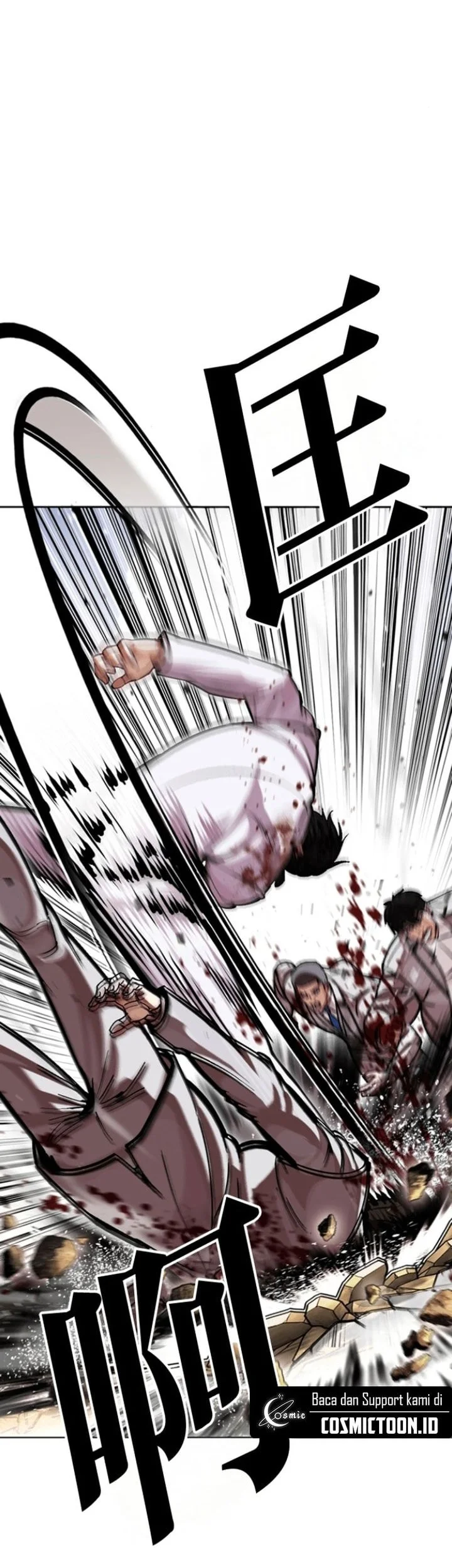 Lookism Bab 595 halaman 29