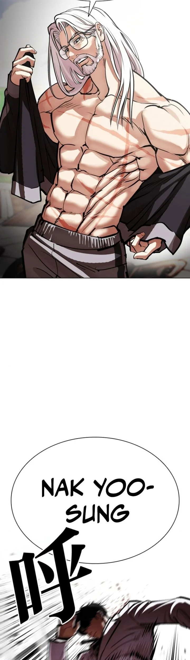 Lookism Bab 595 halaman 40