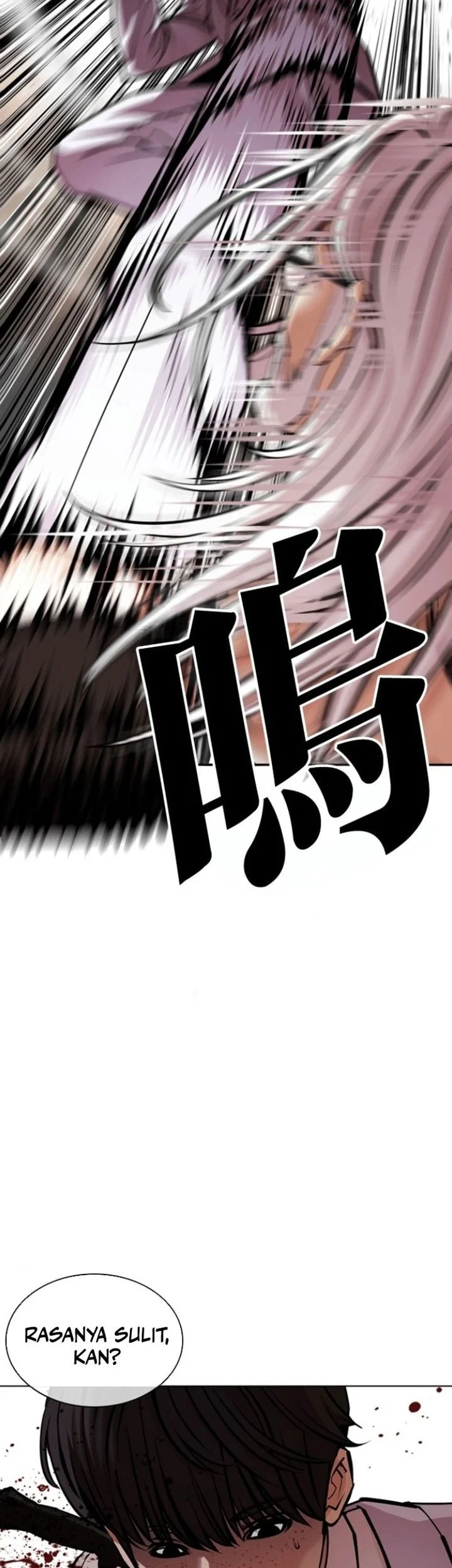Lookism Bab 595 halaman 41