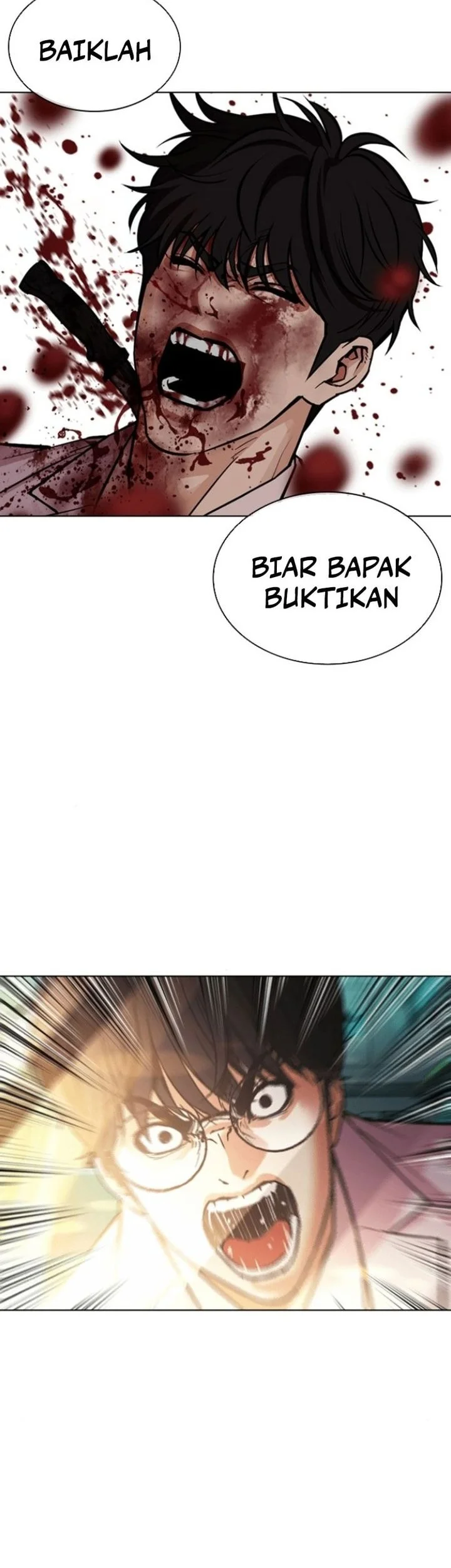 Lookism Bab 595 halaman 50