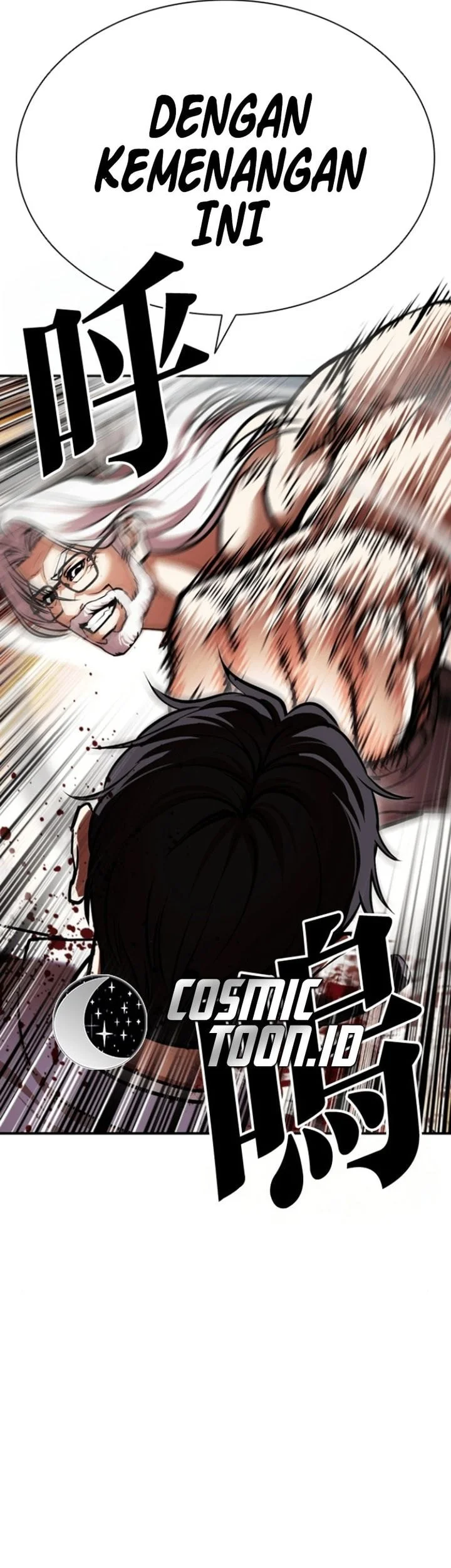 Lookism Bab 595 halaman 52