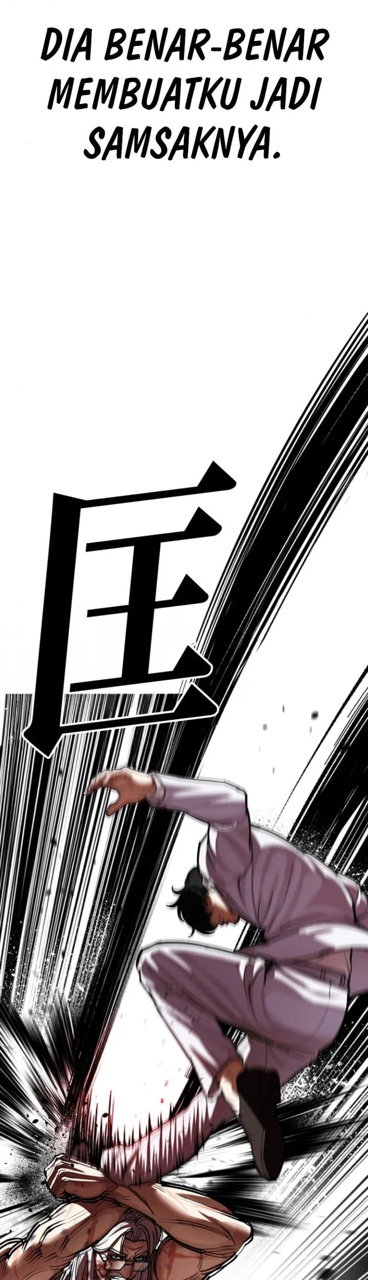 Lookism Bab 595 halaman 70