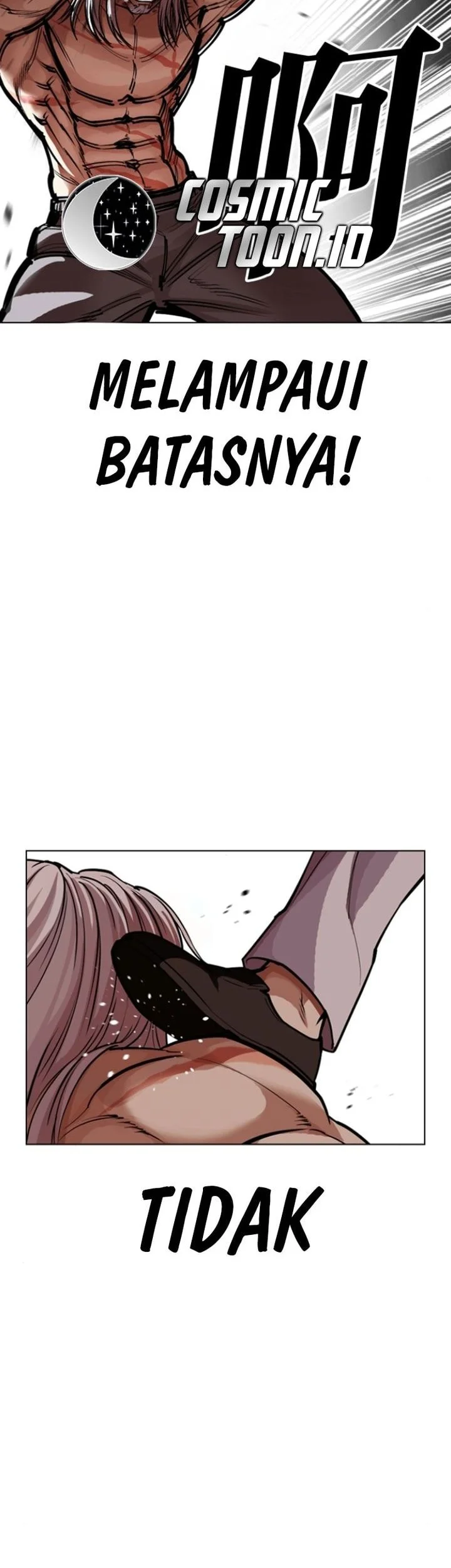Lookism Bab 595 halaman 71