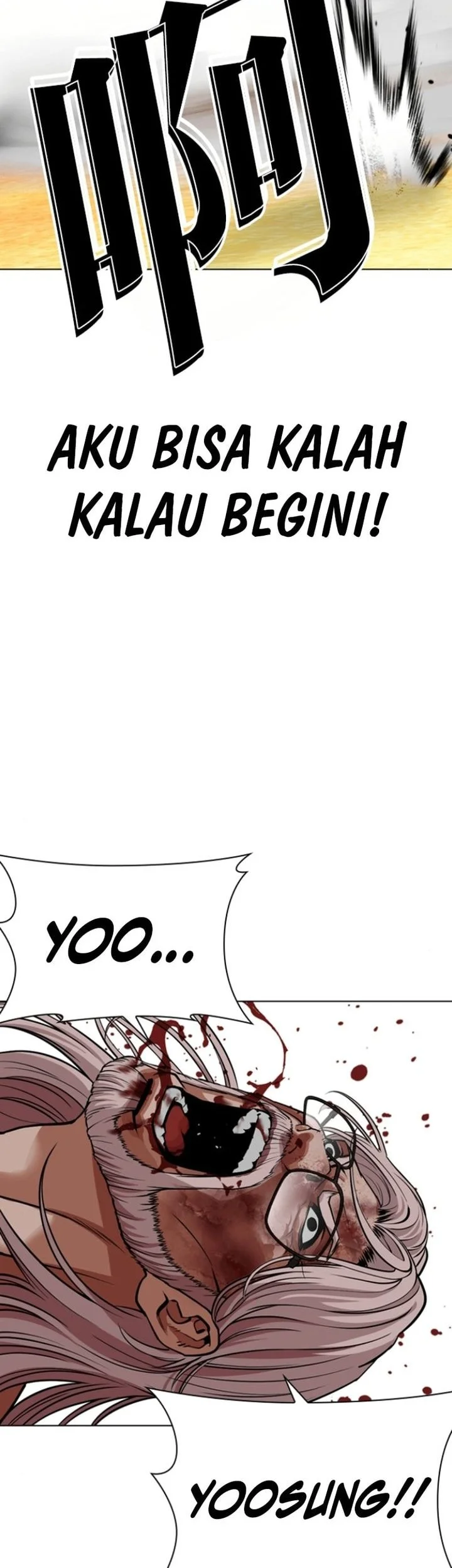 Lookism Bab 595 halaman 74