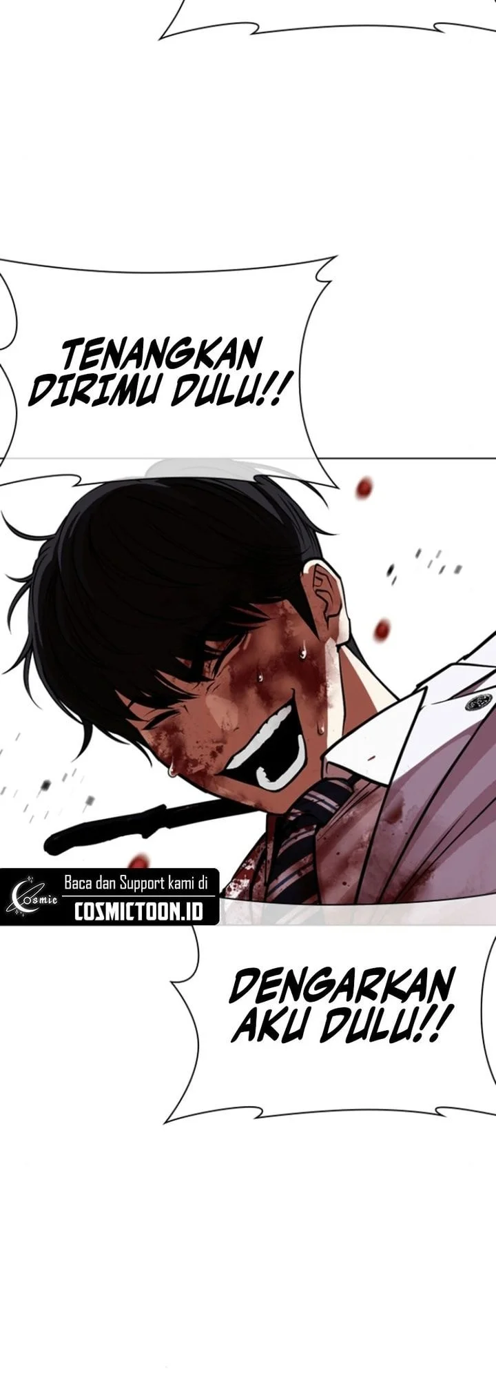 Lookism Bab 595 halaman 75