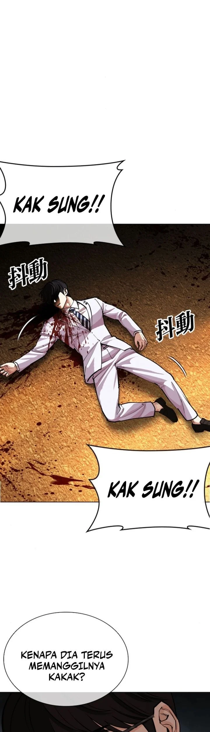Lookism Bab 595 halaman 82