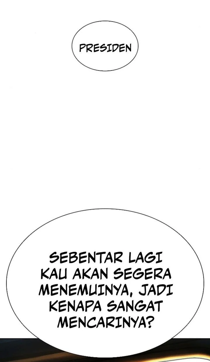 Lookism Bab 595 halaman 84