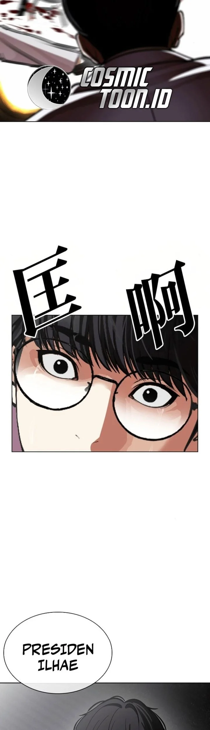 Lookism Bab 595 halaman 86