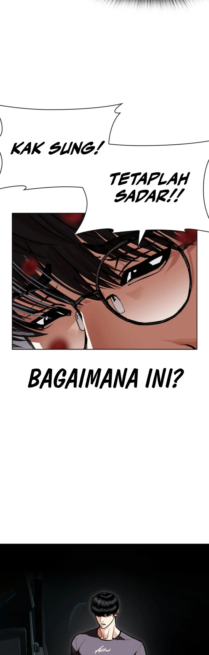 Lookism Bab 596 halaman 4