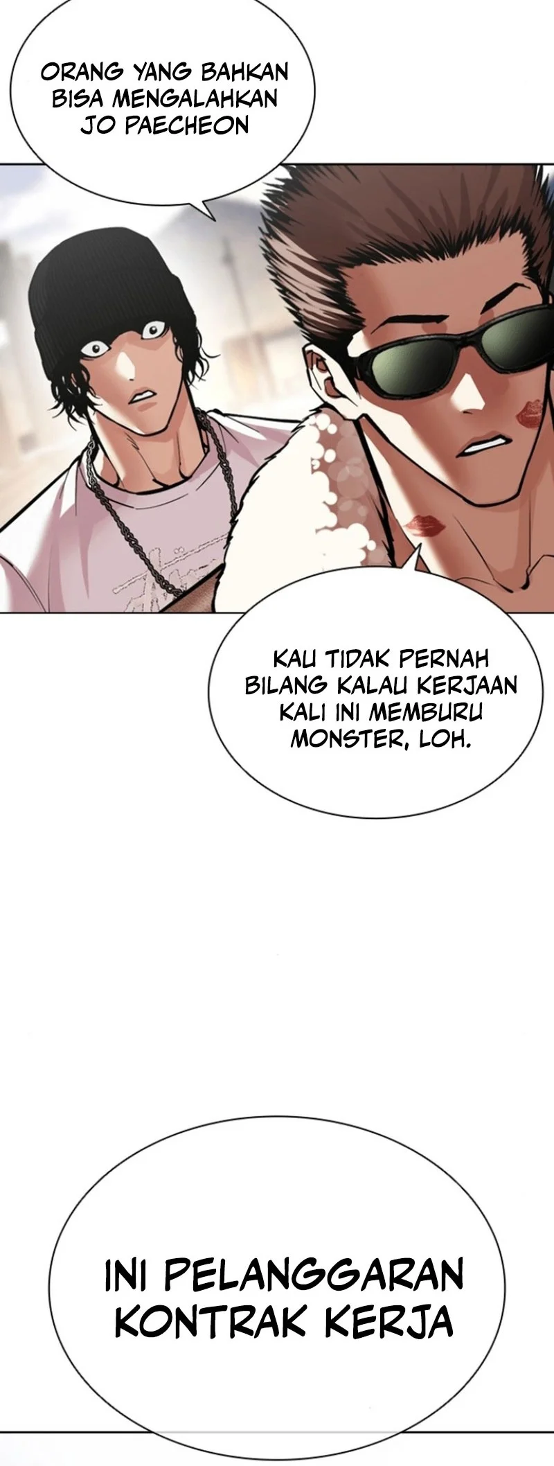 Lookism Bab 596 halaman 6