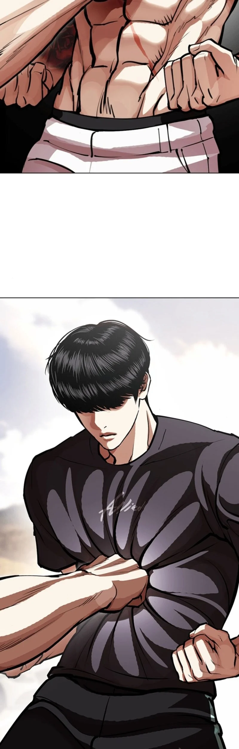 Lookism Bab 596 halaman 14