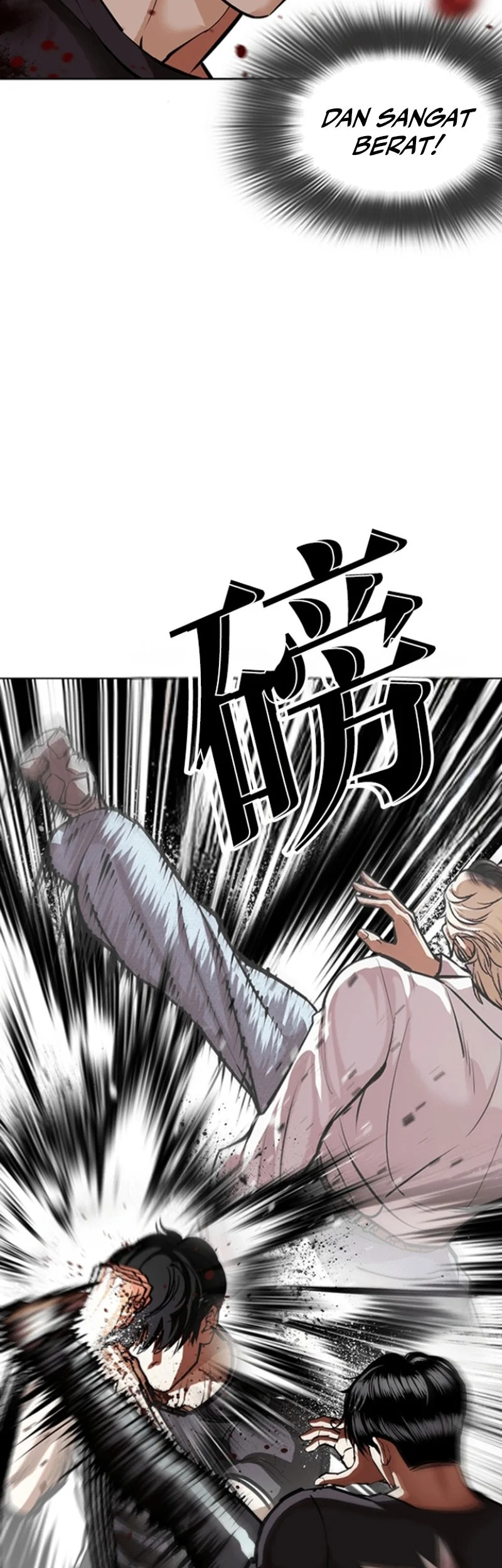 Lookism Bab 596 halaman 17