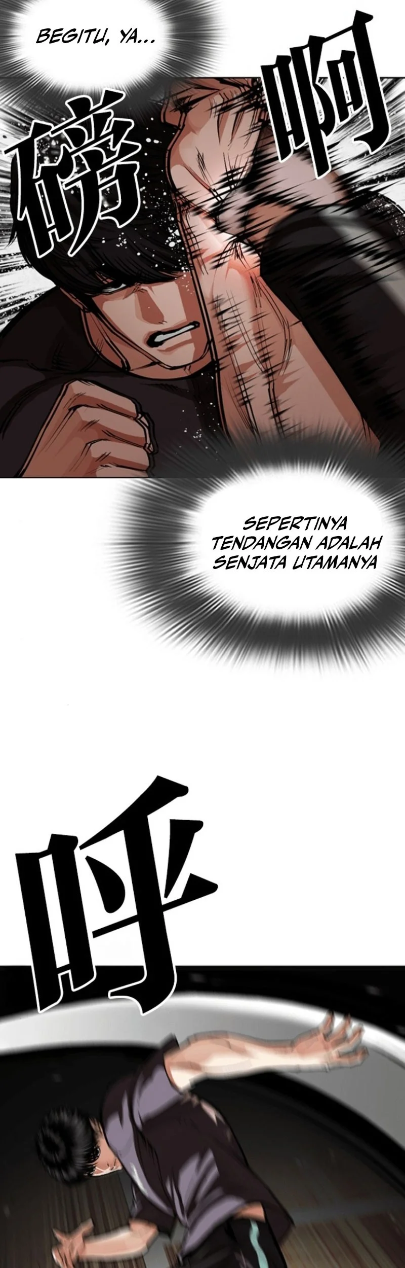 Lookism Bab 596 halaman 19