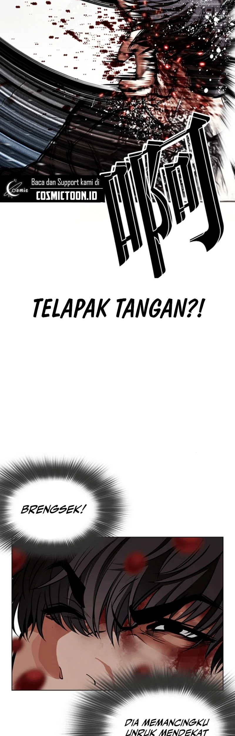 Lookism Bab 596 halaman 24