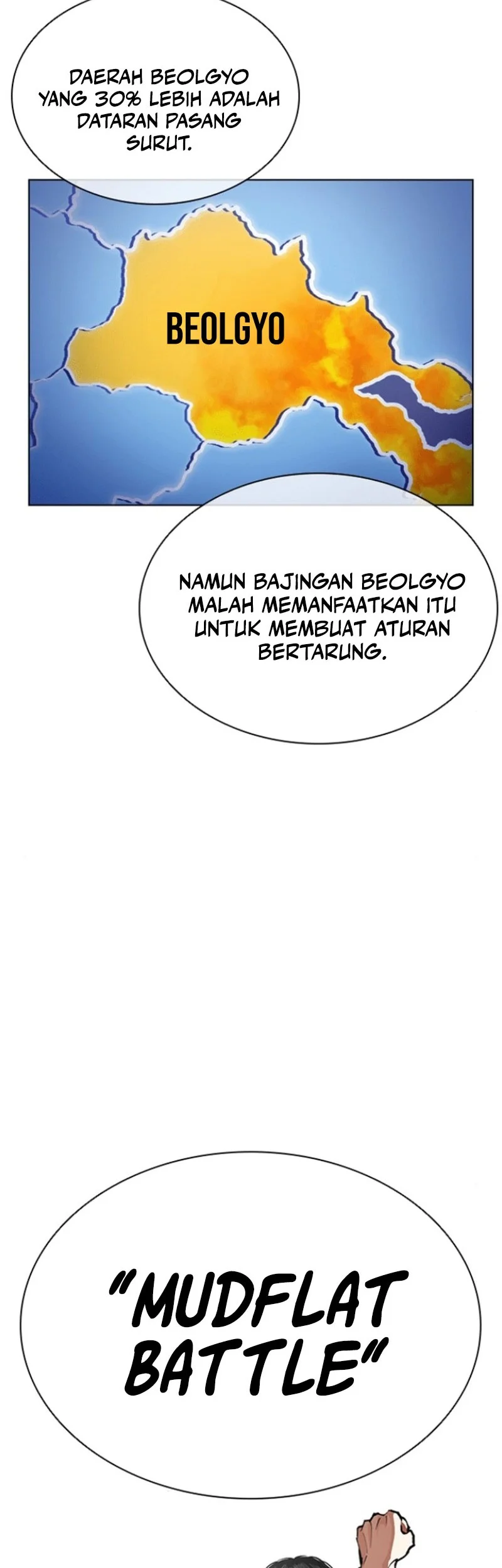 Lookism Bab 596 halaman 39