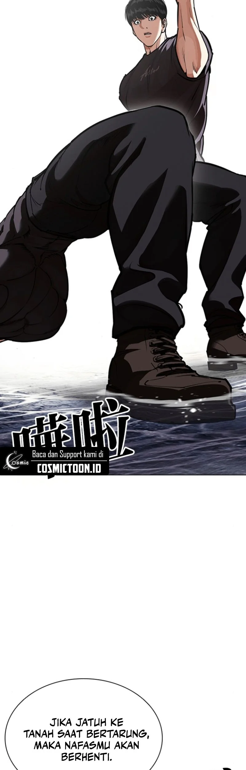 Lookism Bab 596 halaman 40