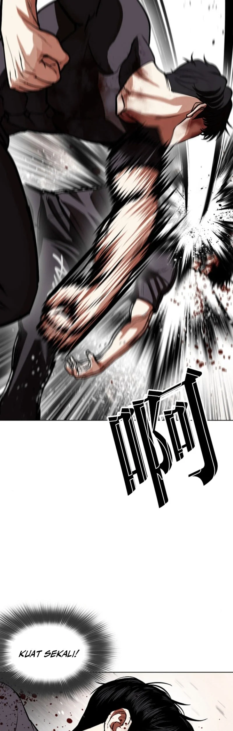 Lookism Bab 596 halaman 42