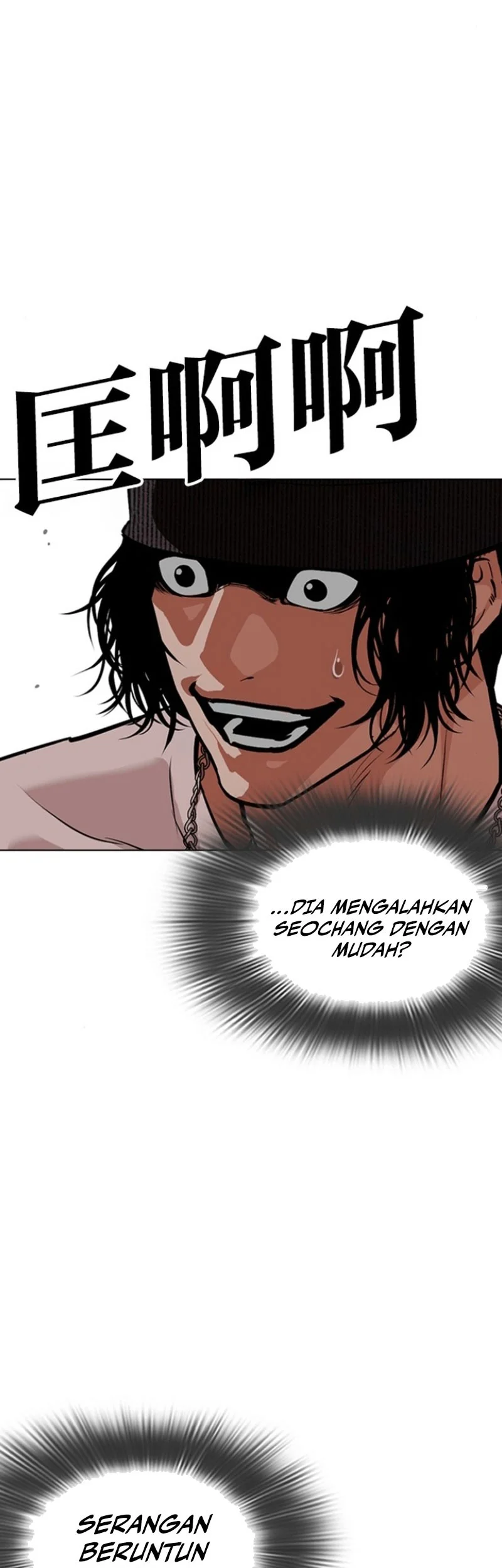 Lookism Bab 596 halaman 58