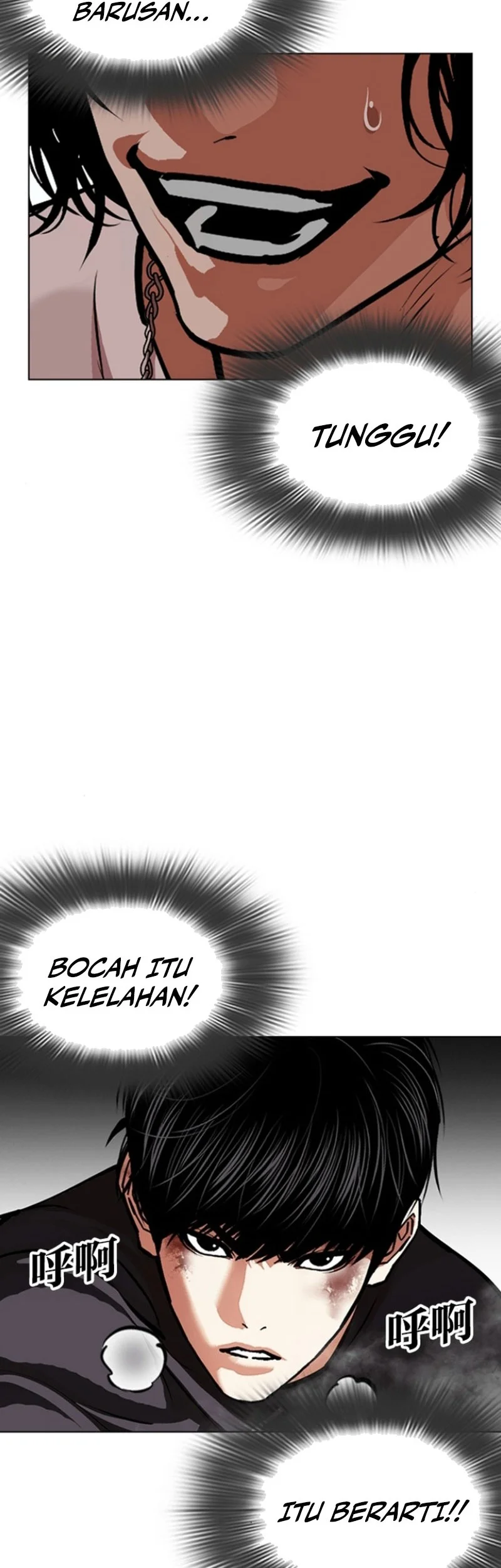 Lookism Bab 596 halaman 59