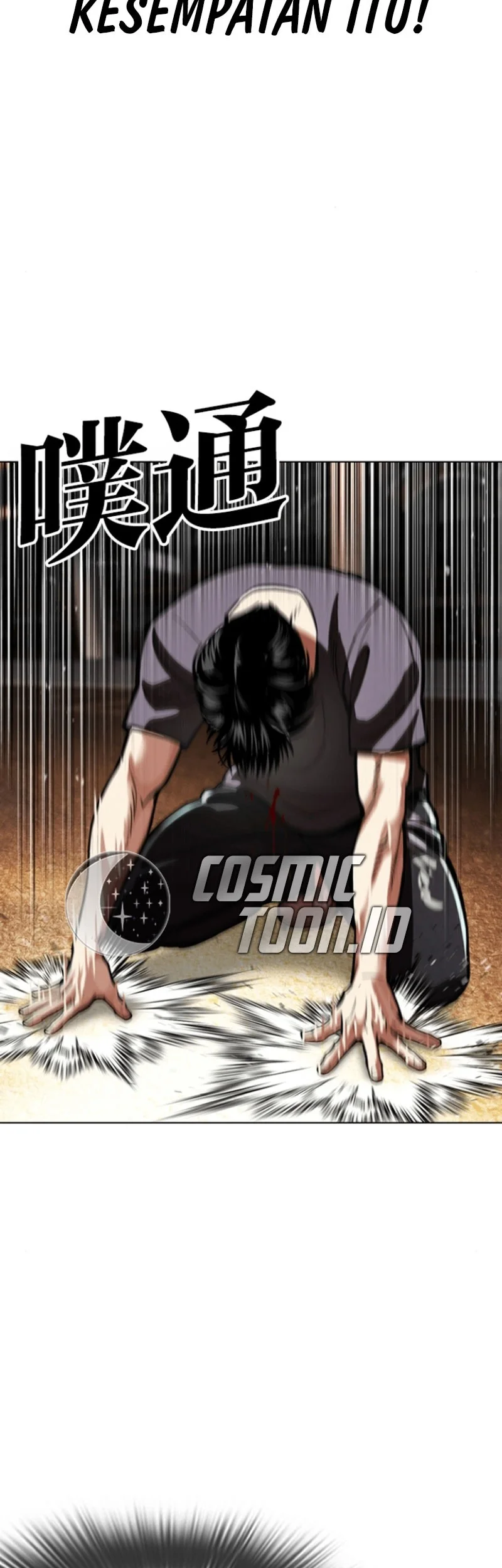 Lookism Bab 596 halaman 72