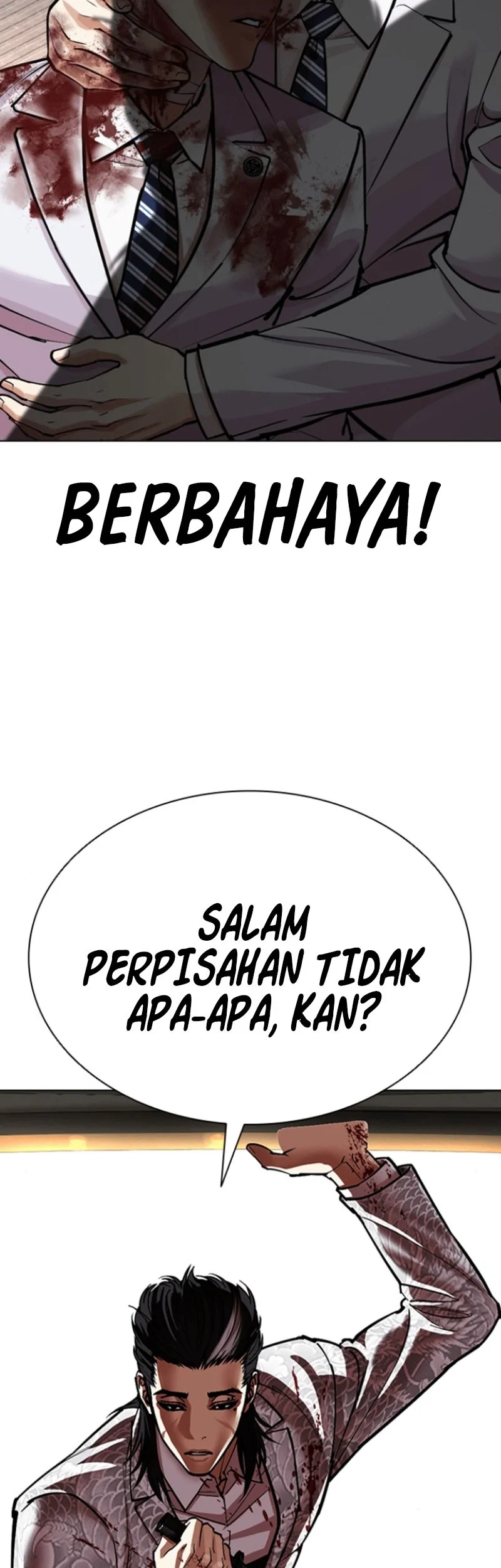 Lookism Bab 596 halaman 84