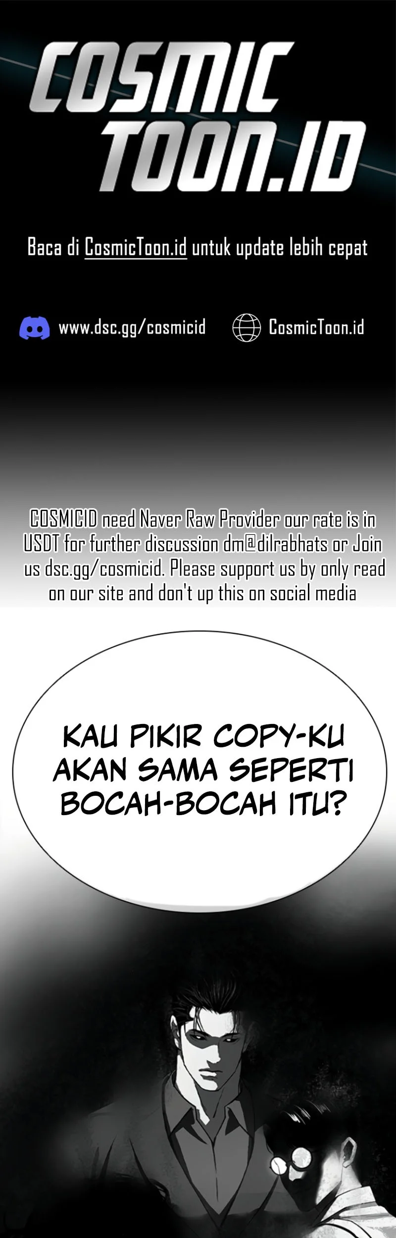 Lookism Bab 597 halaman 1