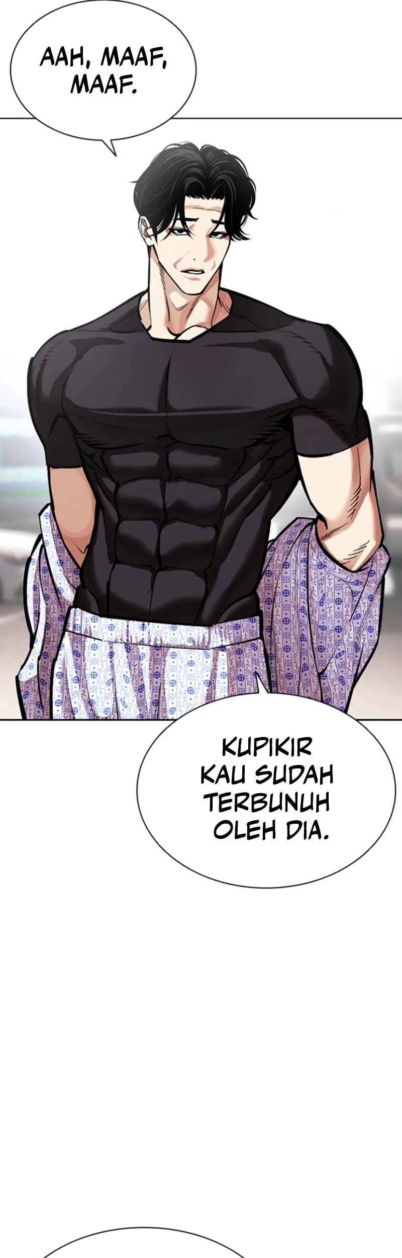 Lookism Bab 597 halaman 7