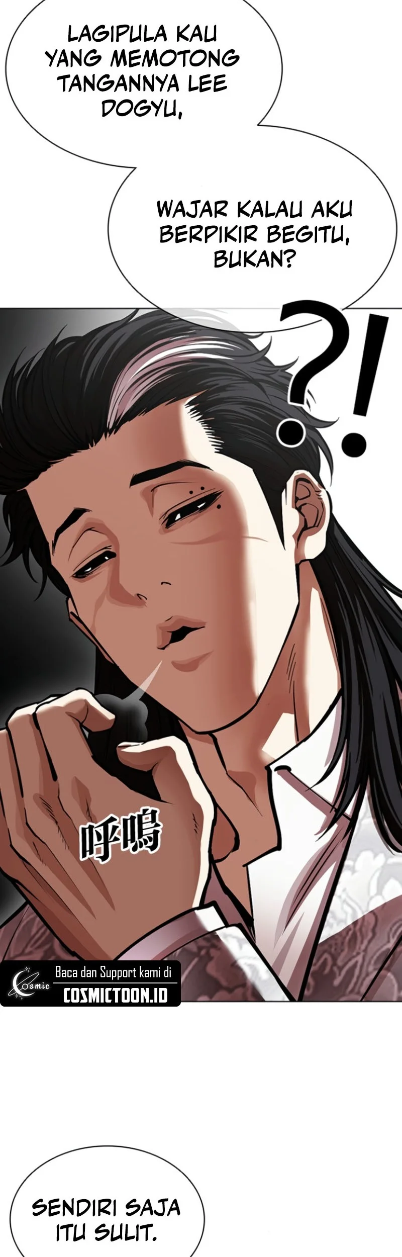 Lookism Bab 597 halaman 8