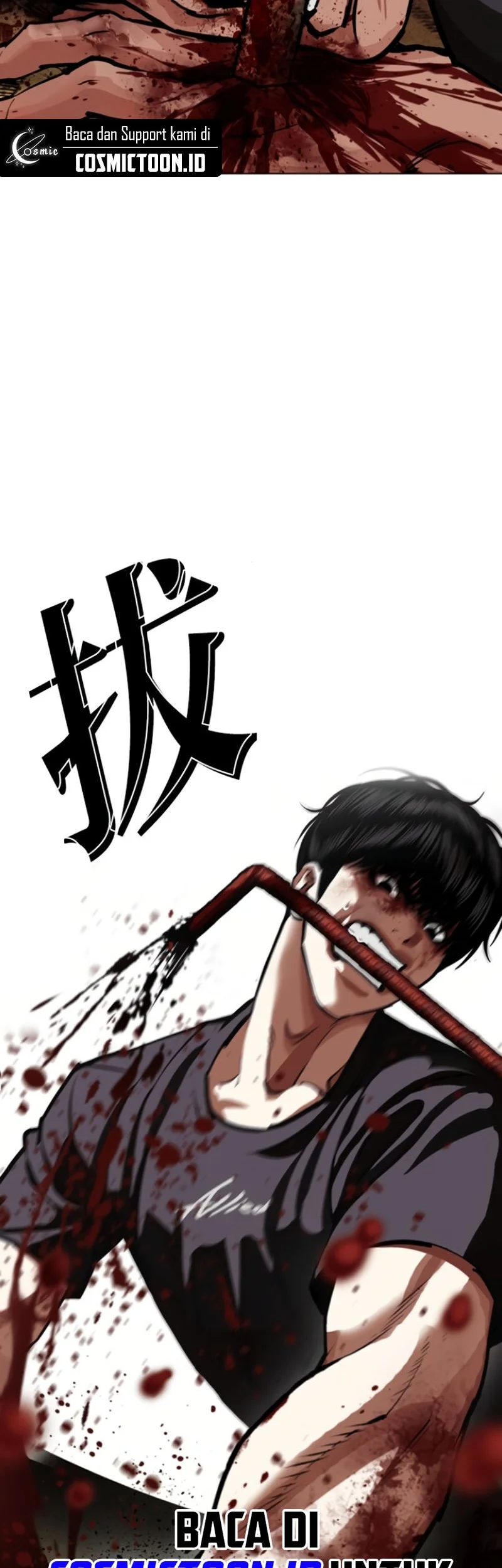 Lookism Bab 597 halaman 14