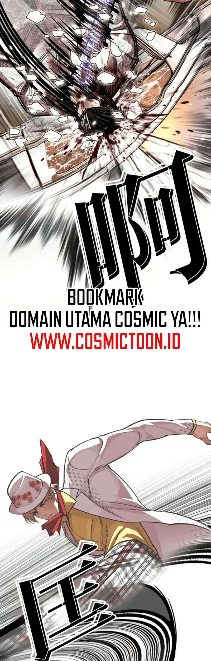 Lookism Bab 597 halaman 27
