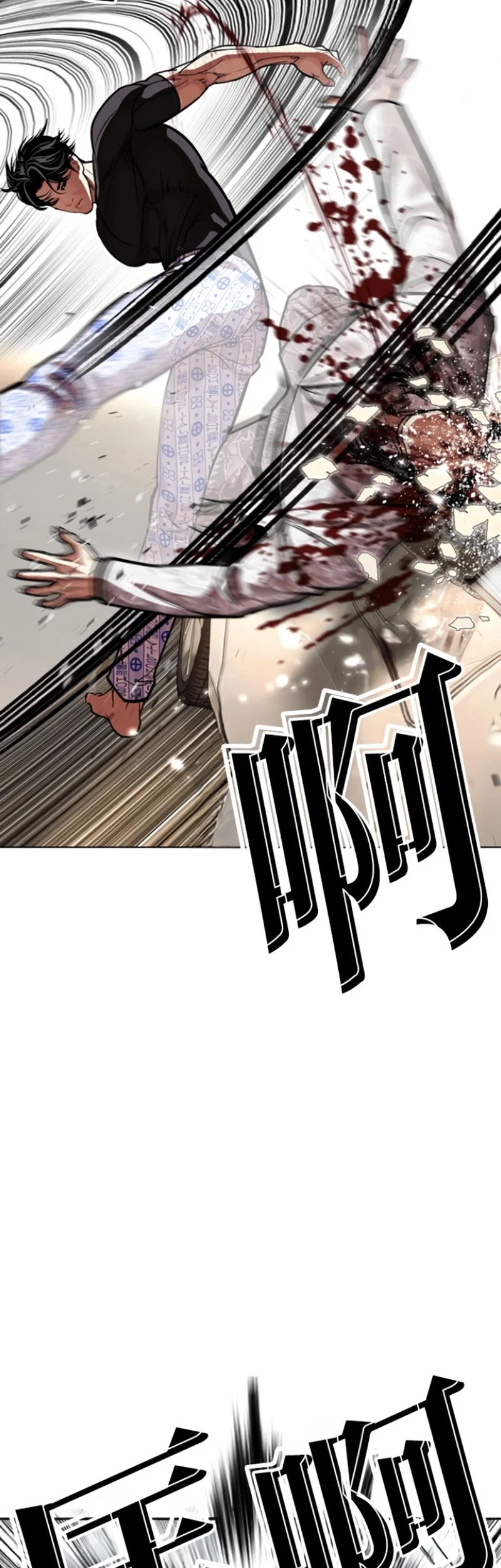 Lookism Bab 597 halaman 28
