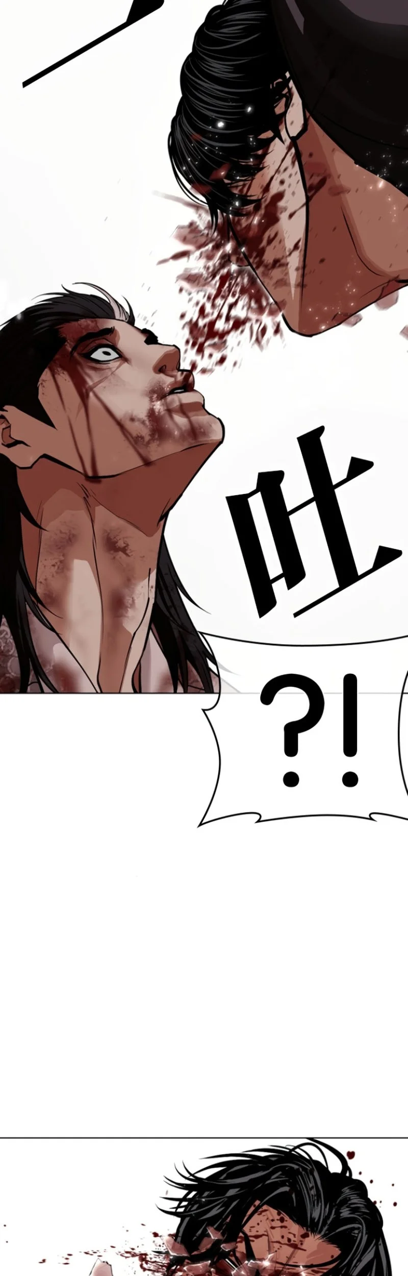 Lookism Bab 597 halaman 32