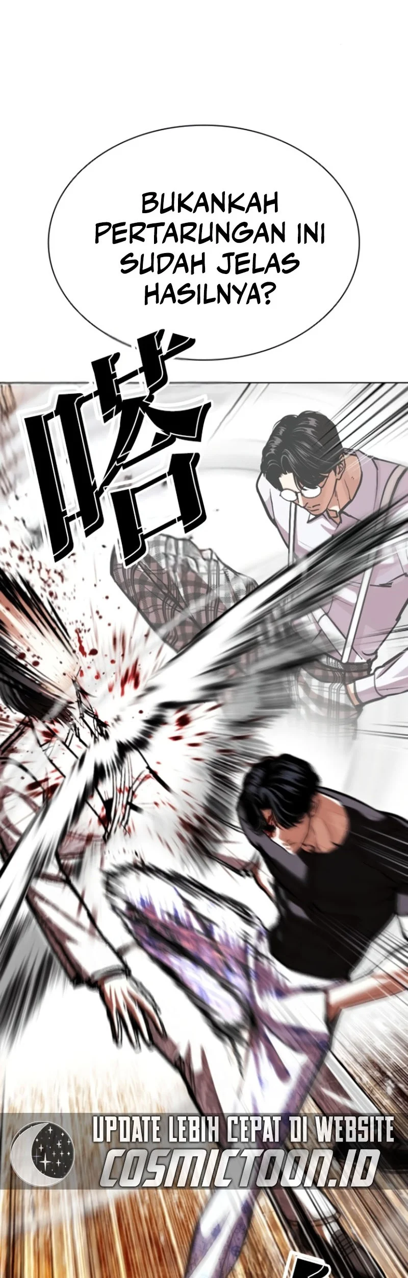 Lookism Bab 597 halaman 52