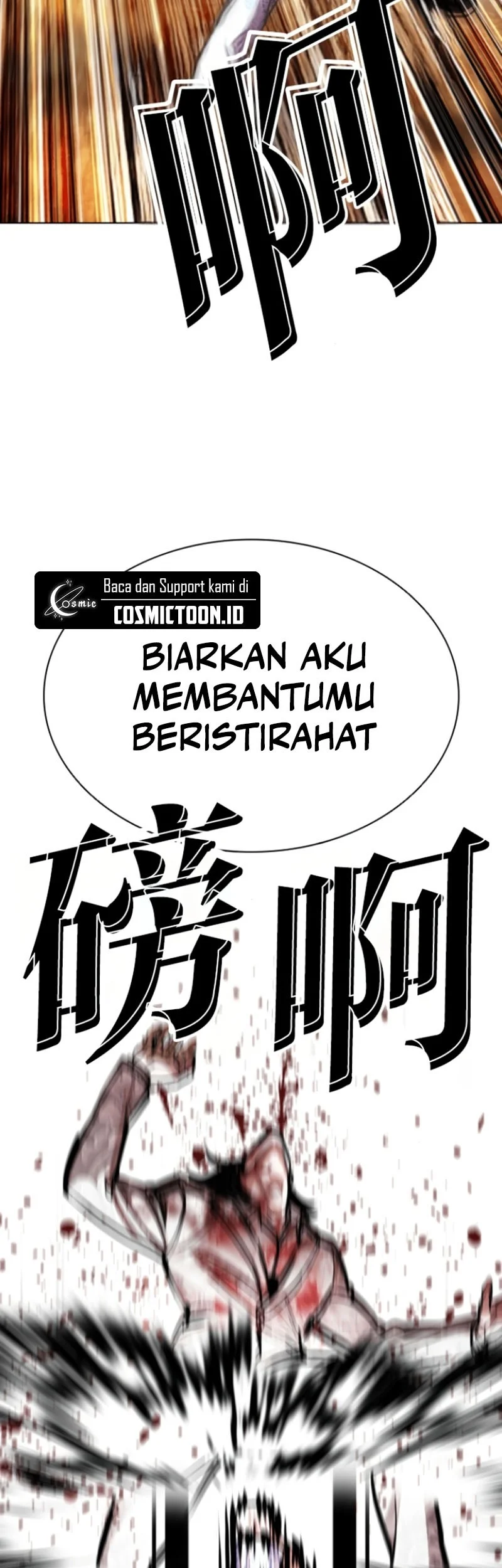 Lookism Bab 597 halaman 53