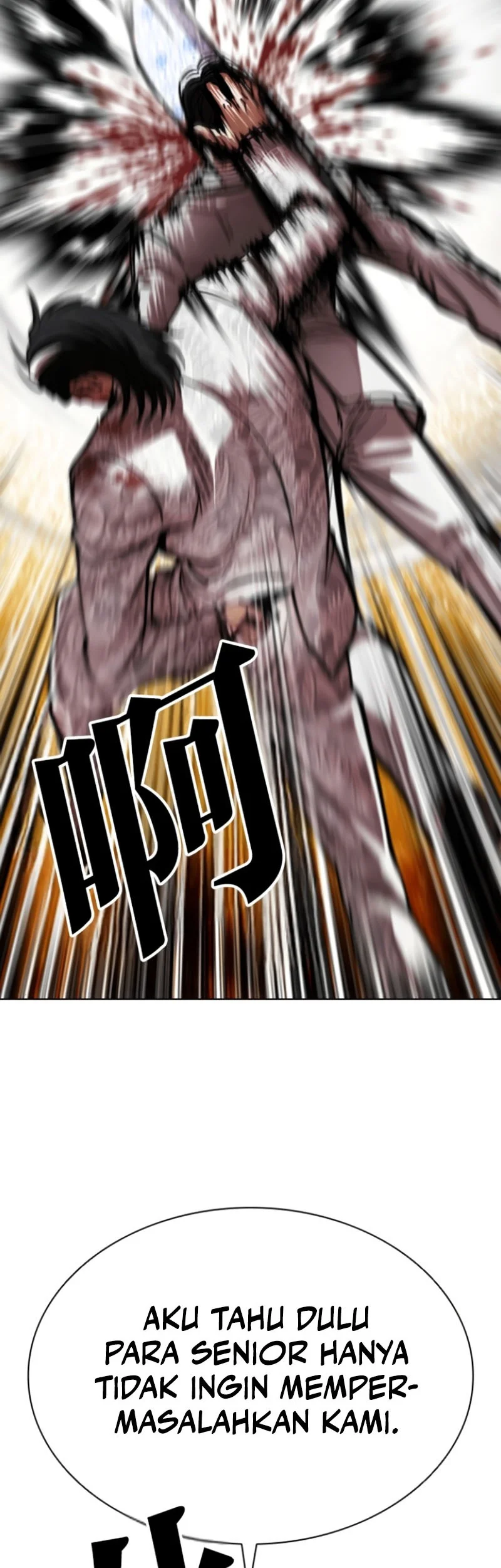 Lookism Bab 597 halaman 58
