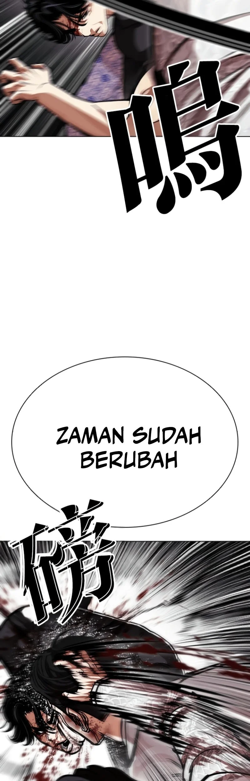 Lookism Bab 597 halaman 61