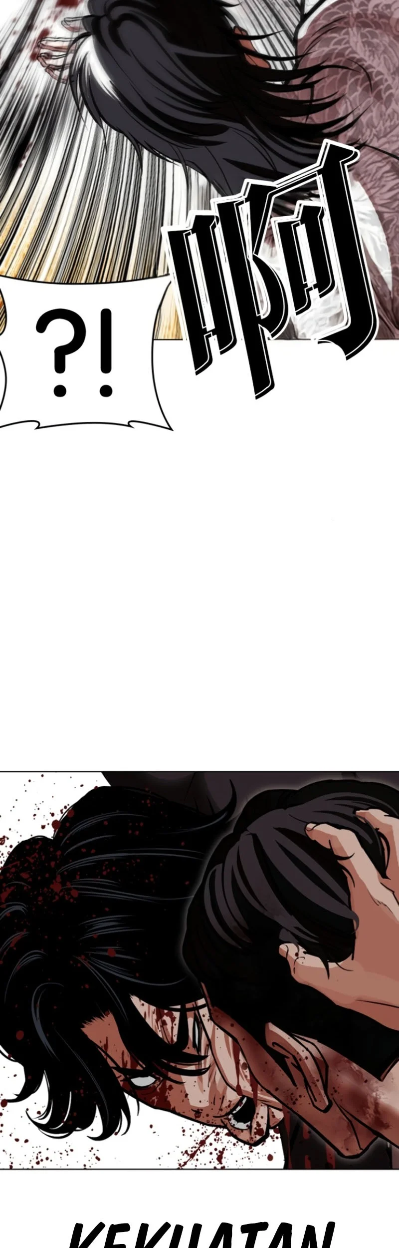 Lookism Bab 597 halaman 62