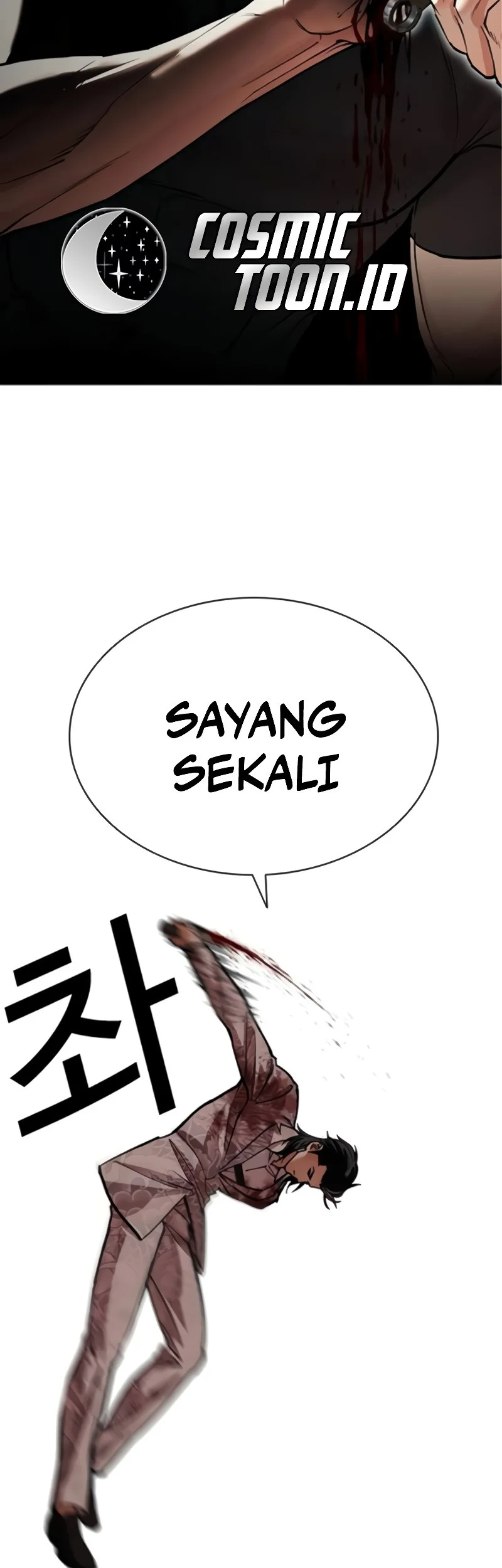 Lookism Bab 598 halaman 5