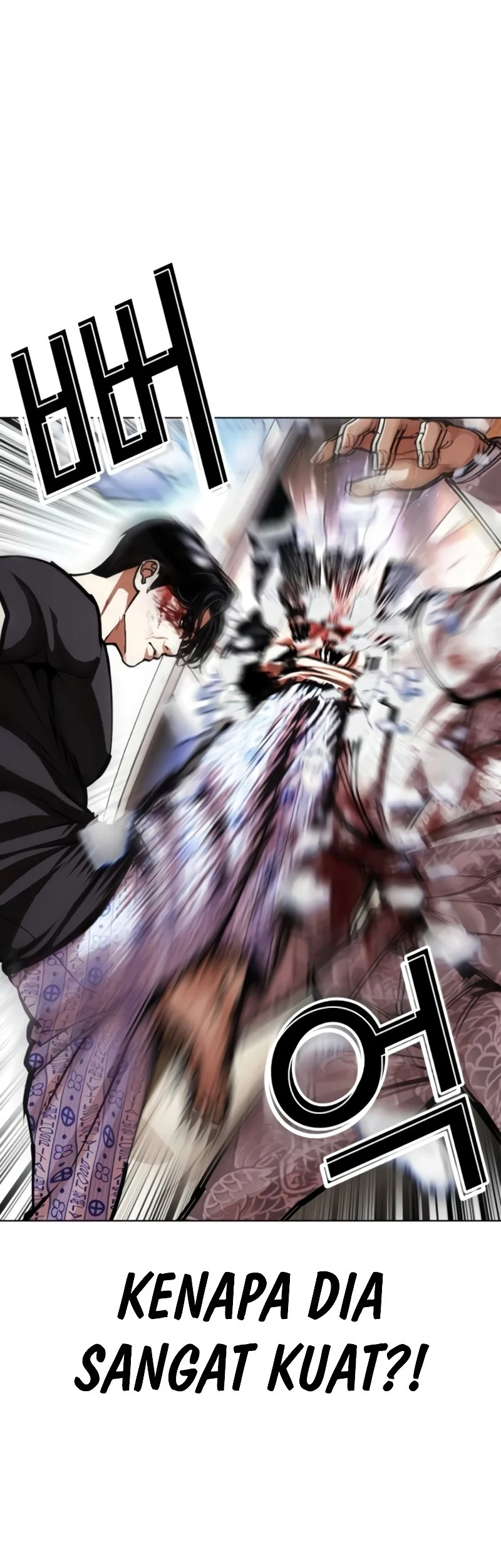 Lookism Bab 598 halaman 12