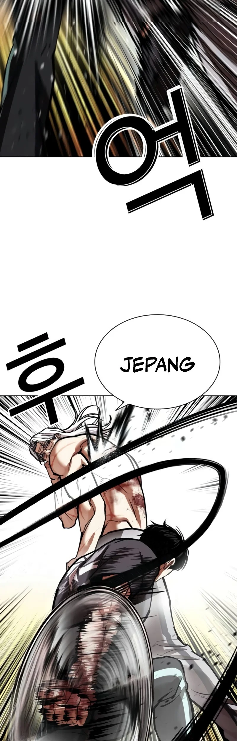 Lookism Bab 598 halaman 18